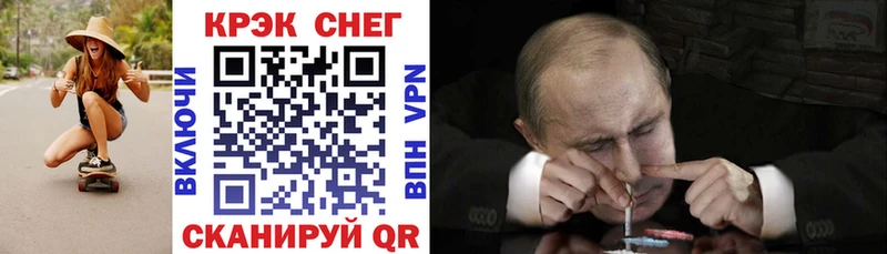 Купить Гашиш  АМФ  Мефедрон  Кетамин  Бошки Шишки  Кувшиново