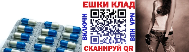 Купить где  Кувшиново  Экстази диски 