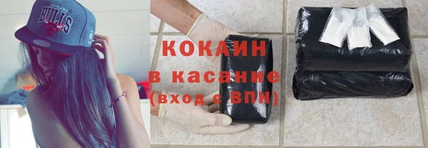первитин Елизово