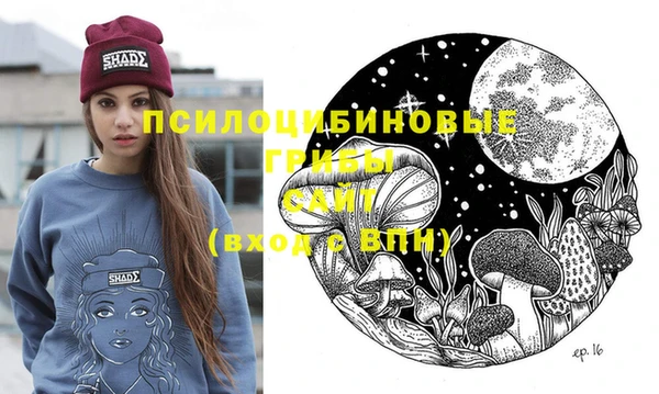 кокаин перу Дмитров