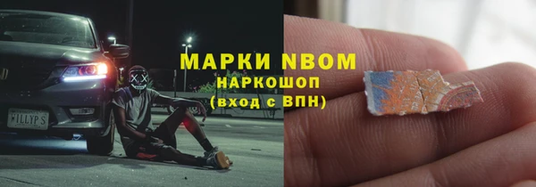 mix Дмитровск