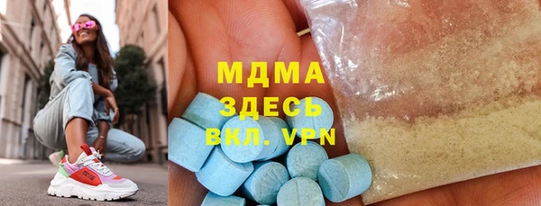 первитин Елизово