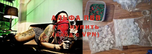 первитин Елизово