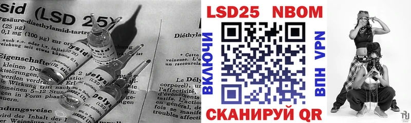 Купить где Кувшиново LSD-25 экстази ecstasy