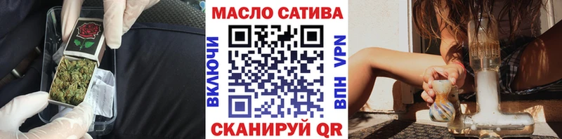 Дистиллят ТГК вейп  Купить закладки  Кувшиново 